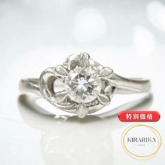 Pt900 ルビー0.30ct ダイヤ0.40ct ペンダントトップ - メルカリ