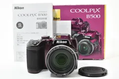 【美品】 ニコン　Nikon COOLPIX B500 プラム ニコン COOLPIX B500 [プラム] 価格比較 - 価格.com