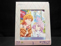 ラブライブ!スーパースター!! 3rd Season 1(特装限定版)(Blu-ray Disc)