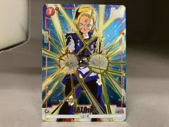 人造人間18号(NOT FOR SALE)(FB06-013) C★ ドラゴンボールスーパーカードゲーム フュージョンワ