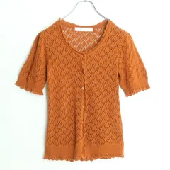ピンクハウス★透かし編みニットカーディガン 半袖 オレンジ系 前開き 薄手 z19392