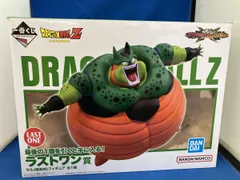 ラストワン賞 セル(爆発時) 一番くじ ドラゴンボール VSオムニバスCROSS ドラゴンボール