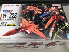 FFTCG アルティミシア フルアートプレミアム 13-169P スコール - メルカリ