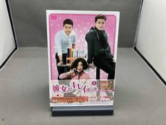 彼女はキレイだった Blu-ray BOX〈4枚組〉 - メルカリ