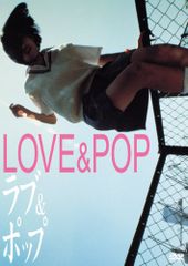 モップガール dvd 北川景子 - メルカリ