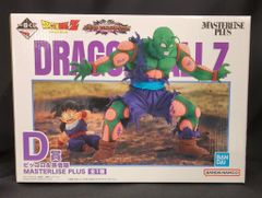 ドラゴンボール一番くじ オムニバス ピッコロ＆孫悟飯 スナップ ラスト