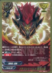 【中古】バディファイト PR/0442[PR]：ドラゴンシールド 雷竜の盾