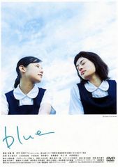 青の時代 1 2 3 4 5 6 全巻 DVD ドラマ ラブストーリー 堂本剛 - メルカリ
