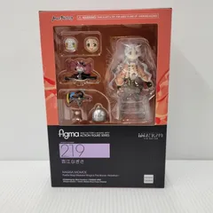 2026年最新】figma 百江なぎさの人気アイテム - メルカリ