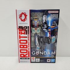 機動戦士ガンダム 1番くじ ビッグソフビ ガンダム&シャア専用ザク 2体