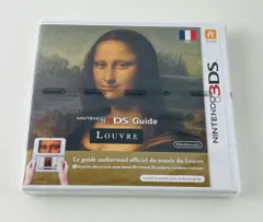 2026年最新】ルーブル美術 3dsの人気アイテム - メルカリ