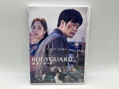 ボディガード 全22話 全11巻 韓国ドラマ DVD - メルカリ