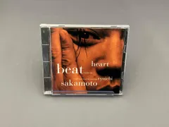 CD 坂本龍一 5枚セット heart beat CHASM /04 B-2 HD】Heartbeat [Clubmix] - 坂本龍一 - YouTube