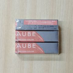 花王 オーブ タイムレスカラーリップ07 ラズベリーチョコレート 3本
