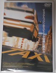 LUCKY STRIKE アメ車 風景写真 アート作品 - メルカリ