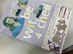 マリア様がみてる 3rdシーズン OVA DVD 全5巻セット - メルカリ