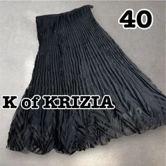 美品　K of KRIZIA ケイオブクリッツィア　ワッシャープリーツ　ロングスカート　ブラック　サイズ40 Lサイズ　L00169のサムネイル