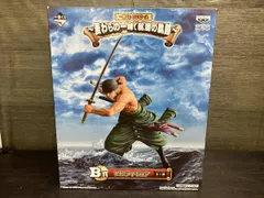 B賞 ゾロフィギュア 一番くじ ワンピｰス~麦わらの一味､航海の軌跡~ ワンピｰス