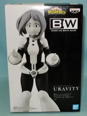 BANDAI SPIRITS AGE OF HEROES FROPPY & URAVITY 麗日お茶子