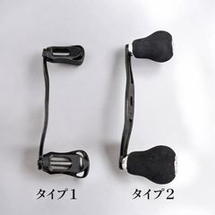 明洋(mingyang)cl25 特注緑(金)カスタムハンドル付き - メルカリ