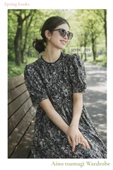 SEVEN TEN by MIHO KAWAHITO セブンテン バイ ミホカワヒト Floral Taffeta Maxi Dress フローラルタフタマキシドレス ブラック/ピンク・グリーン系 S