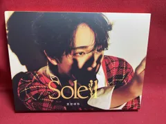 2026年最新】琉弥 cdの人気アイテム - メルカリ