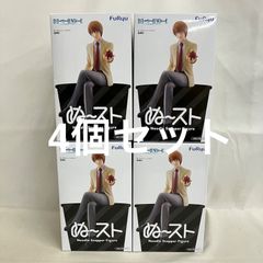 미개봉 데스노트 ぬどる 스토퍼 야가미즈키 피규어 4개 세트 SF4388 c101