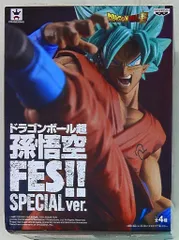 バンプレスト 孫悟空FES!! SPECIAL ver. ドラゴンボール超 超サイヤ人ゴッド超サイヤ人孫悟空