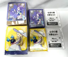 新品未開封 ポケモンセンターセット アセロラ リーリエ デッキシールド
