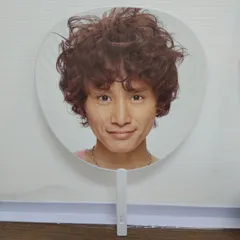 【TAKA84-93】◇ ｢安田章大 関ジャニ∞エイト ジャンボうちわ ライブツアー 2010→2011｣