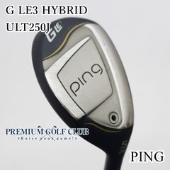 PING GLe3 5u 26°ハイブリッド レディース ユーティリティ 5番 - メルカリ