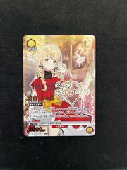 ユニオンアリーナ 学マス Vol.2「藤田ことね」《パラレル》SR（星2