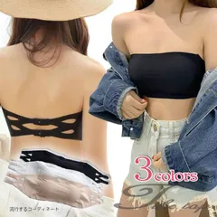 ブラトップ カップ付き シームレス 無地 チューブトップ ブラ インナー 透け防止 ベージュ ブラック ブラジャー キャミソール ずれない チューブブラ レディース セクシーランジェリー 女性下着 ブラカバー 見せブラ ノンワイヤー パット付 パーティードレス