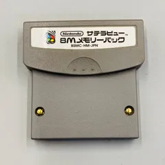 レア　スーパーファミコン　サテラビュー　一式 レア スーパーファミコン サテラビュー 一式 【公式通販】