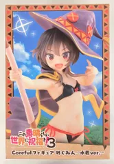 タイトー Coreful フィギュア この素晴らしい世界に祝福を!3 めぐみん 水着ver.