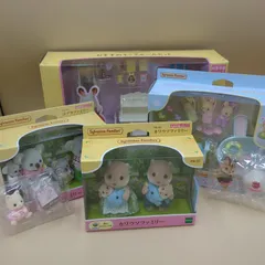 【D20682】[未開封品] シルバニアファミリー まとめ売り