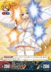 2026年最新】円環の女魔術師 spの人気アイテム - メルカリ