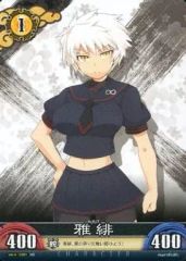 閃乱カグラ アンリミテッドヴァーサス シークレットレア(SC) 焔 閃乱カグラ アンリミテッドヴァーサス シークレットレア(SC) 焔 - メルカリ