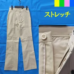 spn16-bei  ストレッチパンツ　ｗ61～ｗ70　春夏　撥水加工　ベージュ　カジュアルパンツ　履きやすい　らくらくパンツ　ストレート　旅行　ハイキング　ウォーキング