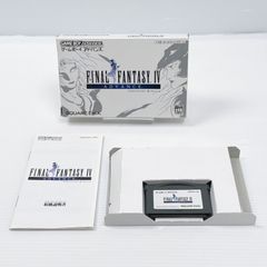ファイナルファンタジーIV アドバンス GBA 箱付 美品 - メルカリ