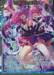 Z/X (ゼクス) SR 純白の啓示 ミカエル(カードガチャ仕様) - メルカリ