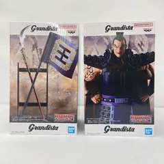 【瀬戸店】未開封 キングダム Grandista 王騎・矛＆旗 セット【701-8826】