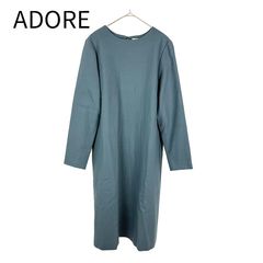 ADORE アドーア リネン混 ロングワンピース ベルト付き ブルー 38