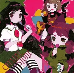 【中古】同人音楽CDソフト Crystal Stone / Shibayan Records