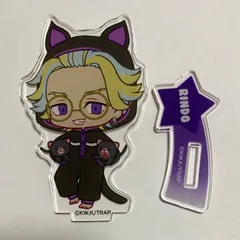 東リべ　灰谷竜胆　アクリルスタンド　Night party