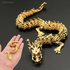 龍 ドラゴン 置物 オブジェ 動く 金運 開運 財運 運気アップ 縁起物 風水 干支 辰 竜 厄除け 魔除け 玄関 オーナメント かっこいい おしゃれ 銅 金 ゴールド 23cm 送料無料 JM-480のサムネイル