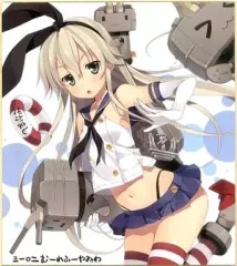 【中古】同人アクセサリー・小物系 【艦隊これくしょん～艦これ～】複製色紙 島風(憂姫はぐれ) C84/WIREFRAME