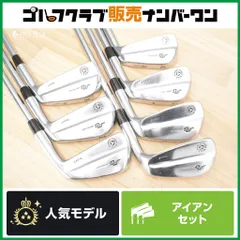 2026年最新】YUKIゴルフ用品の人気アイテム - メルカリ