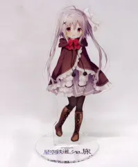 2026年最新】しらたまこ アクスタの人気アイテム - メルカリ