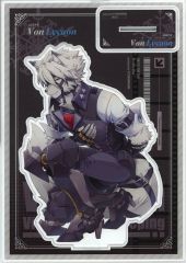【中古】アクリルスタンド・アクリルパネル 【ゼンレスゾーンゼロ】ビッグアクリルスタンド フォン・ライカン(えれっと) C105/うつらうららか